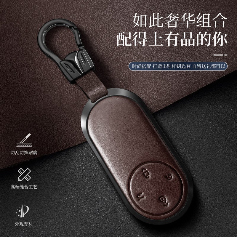 Suitable For Huawei M9 Key Case Aito Key Case M Metal M5 Key Case All-Inclusive High-End - Image 3